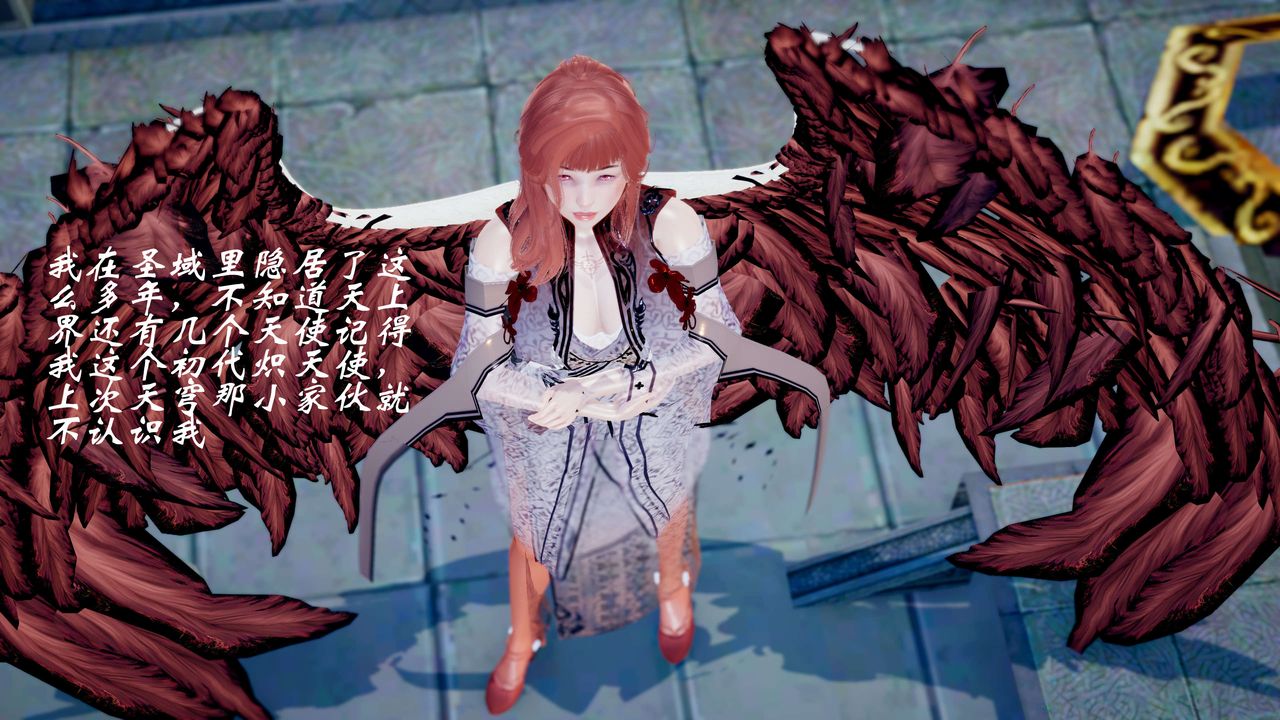 [3D]破界纪元-第三季天动篇第43话-最终话