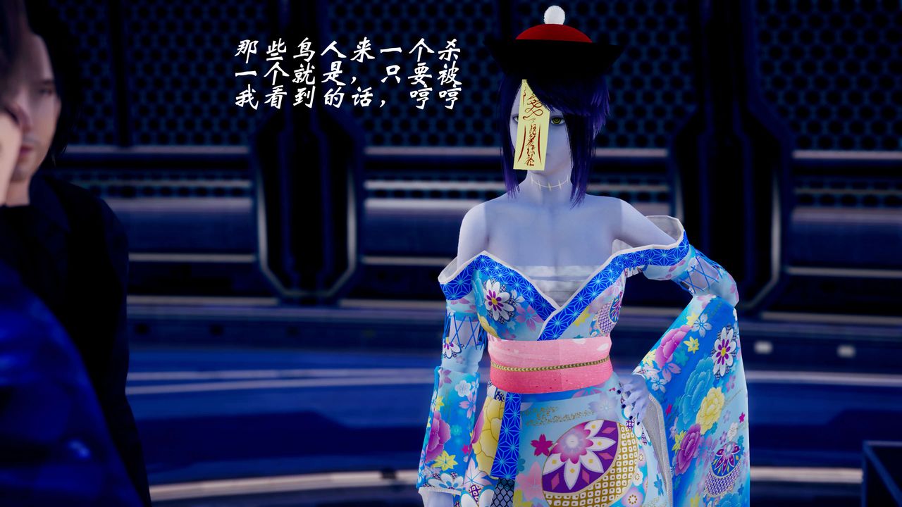 [3D]破界纪元-第三季天动篇第43话-最终话