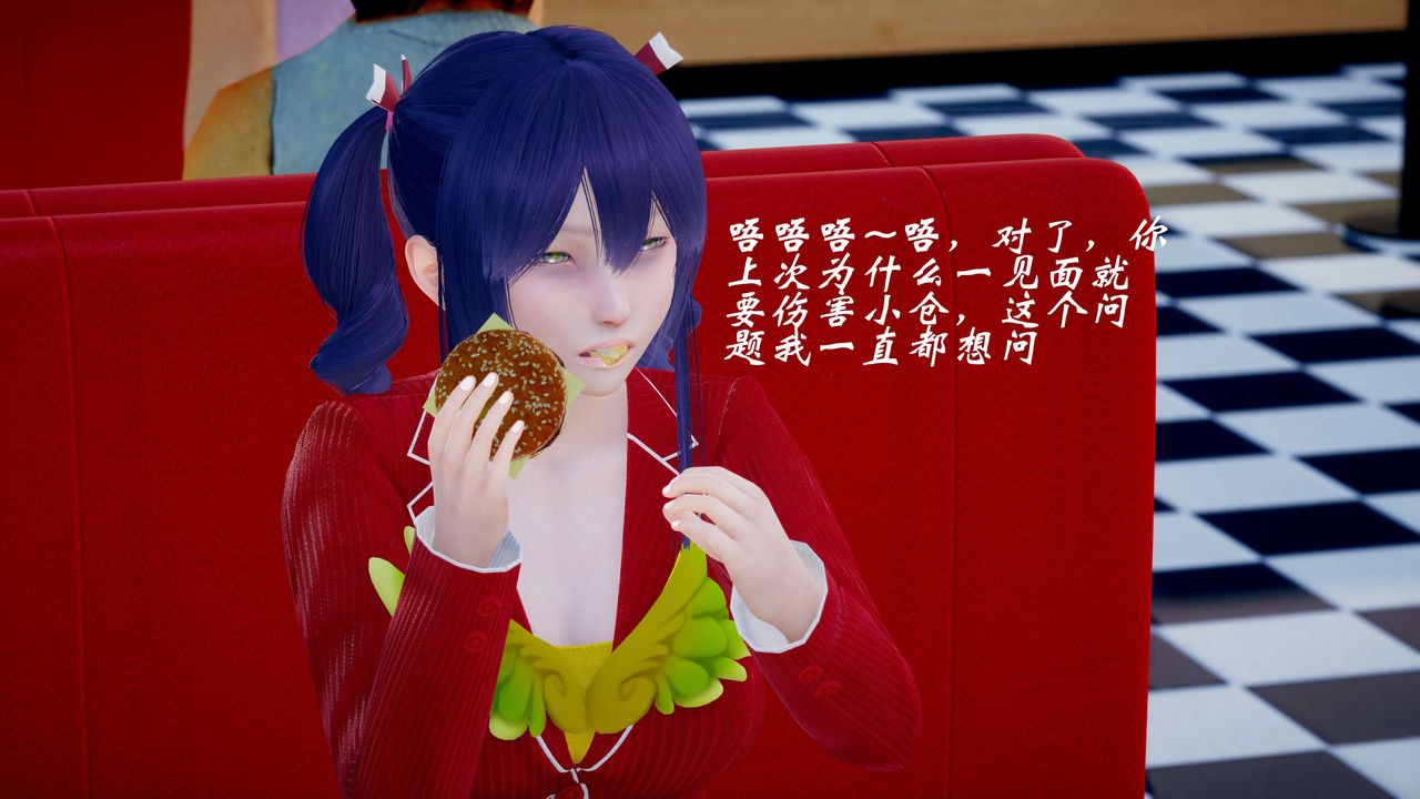 [3D]破界纪元-第三季天动篇第43话-最终话