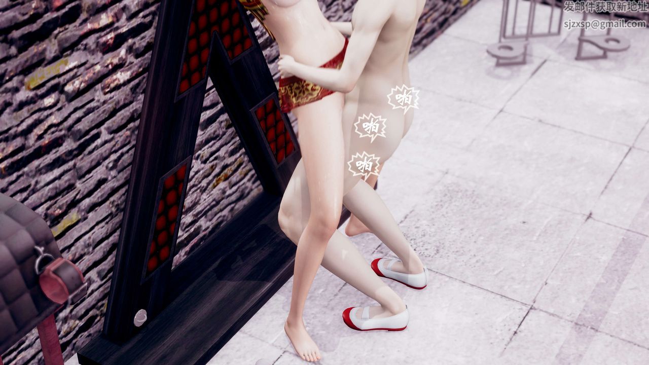 [3D]破界纪元-第三季天动篇第43话-最终话