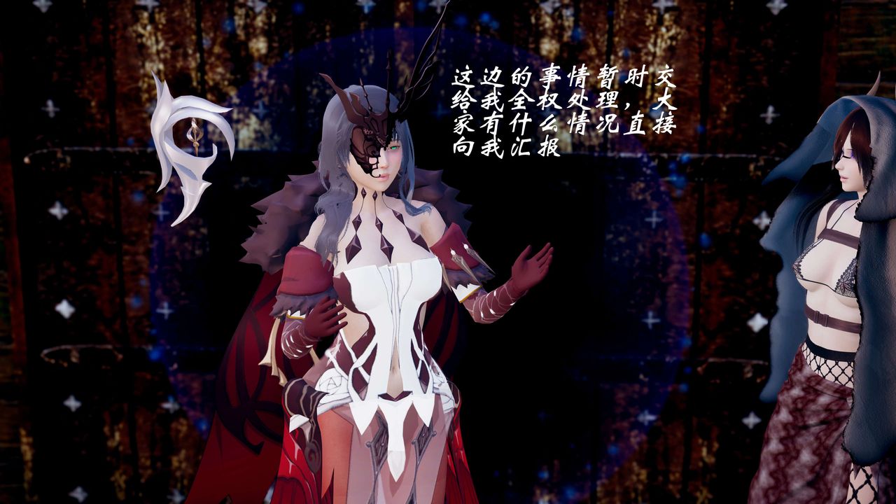 [3D]破界纪元-第三季天动篇第43话-最终话