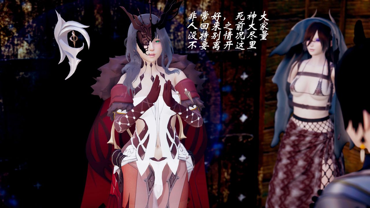 [3D]破界纪元-第三季天动篇第43话-最终话