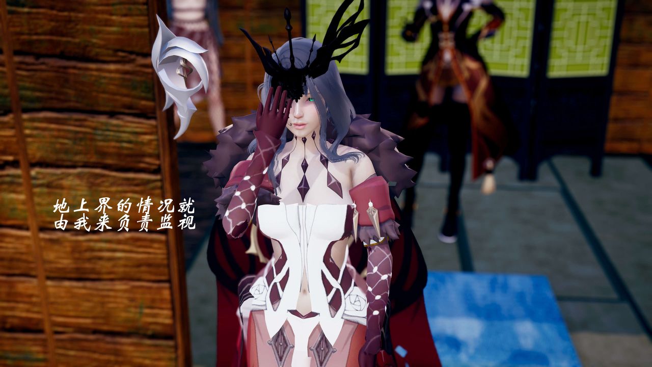 [3D]破界纪元-第三季天动篇第43话-最终话