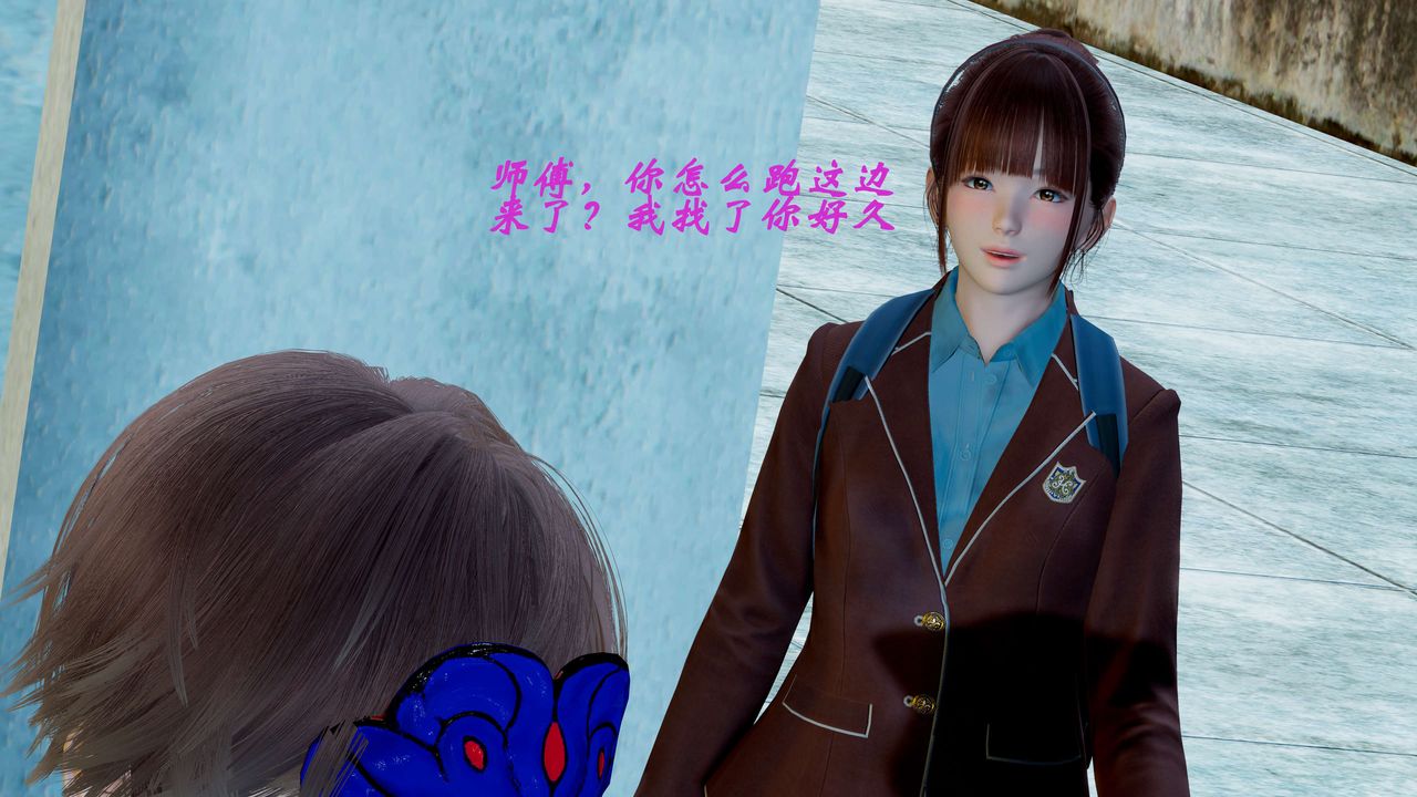 [3D]破界纪元-第二季破碎篇第01话