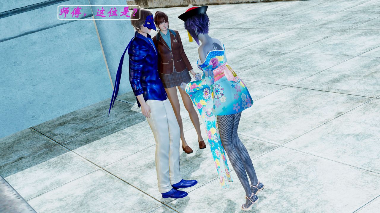 [3D]破界纪元-第二季破碎篇第01话