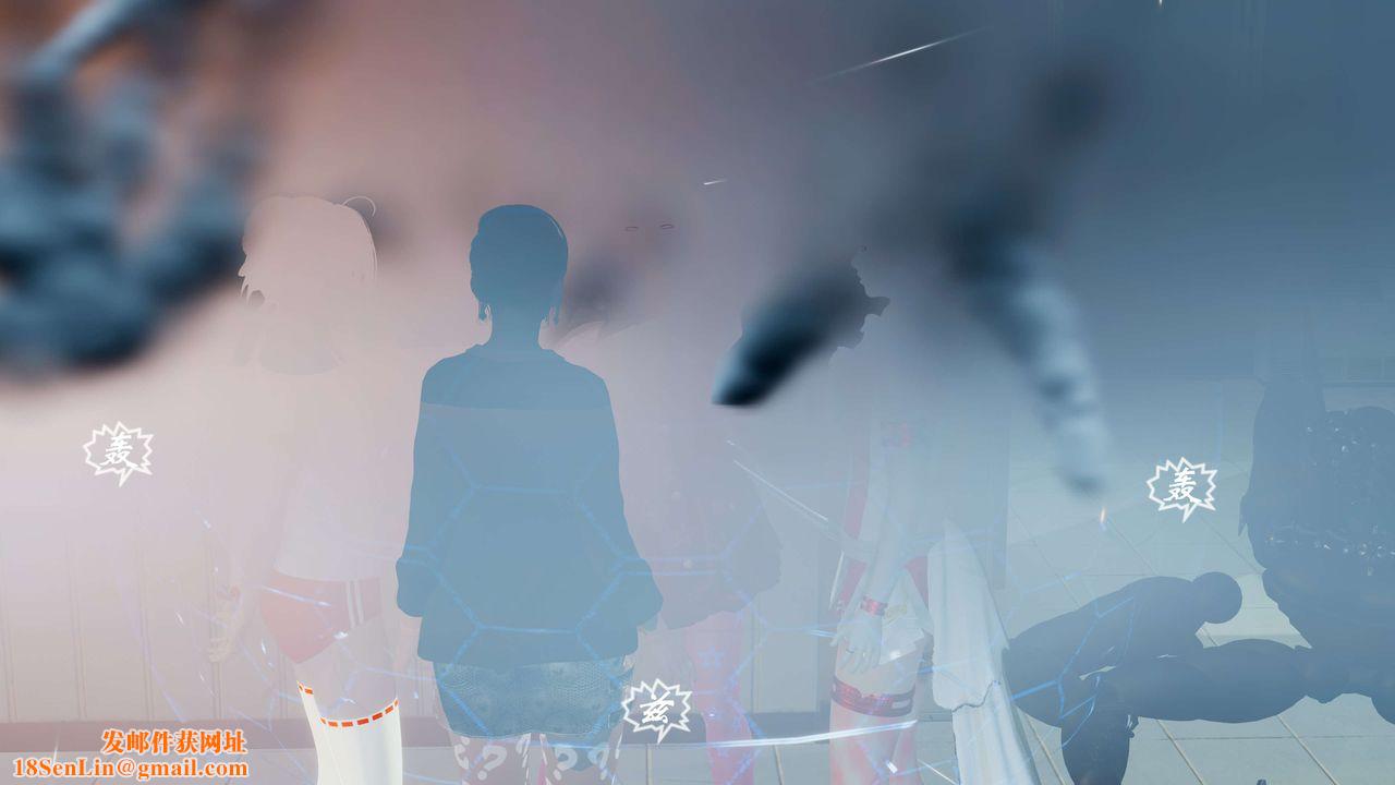 [3D]破界纪元-第二季破碎篇第03话