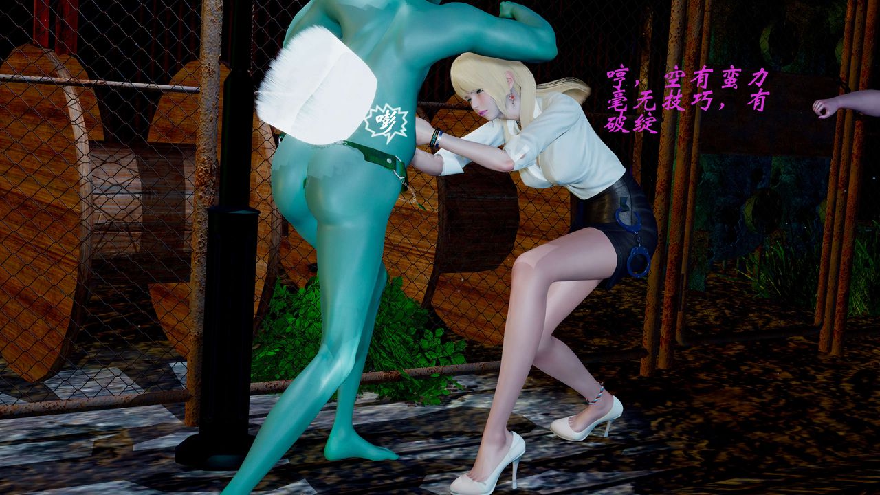 [3D]破界纪元-第二季破碎篇第05话