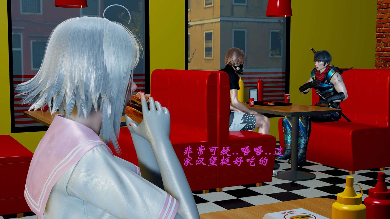 [3D]破界纪元-第二季破碎篇第06话