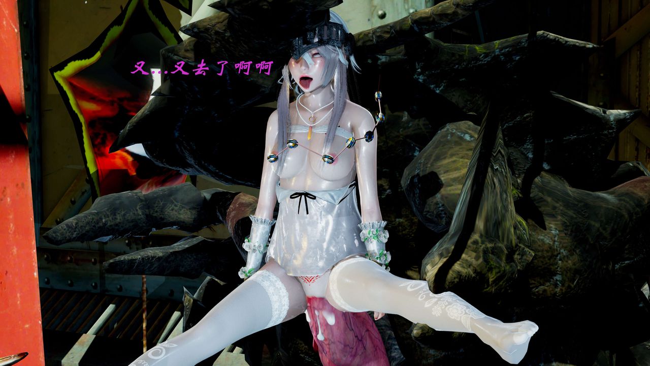 [3D]破界纪元-第二季破碎篇第09话