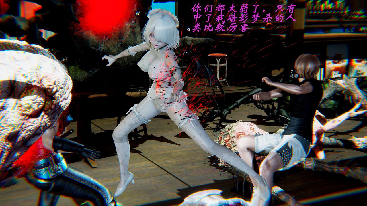 [3D]破界纪元-第二季破碎篇第09话