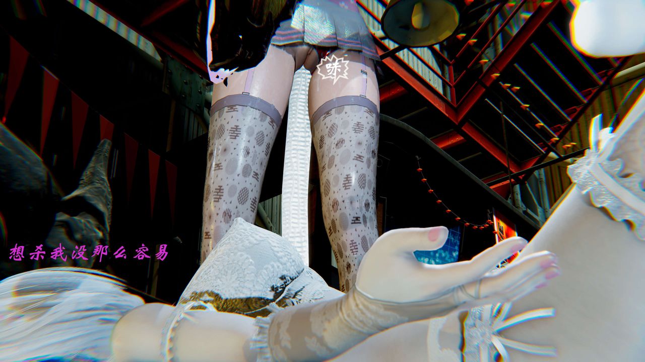 [3D]破界纪元-第二季破碎篇第09话