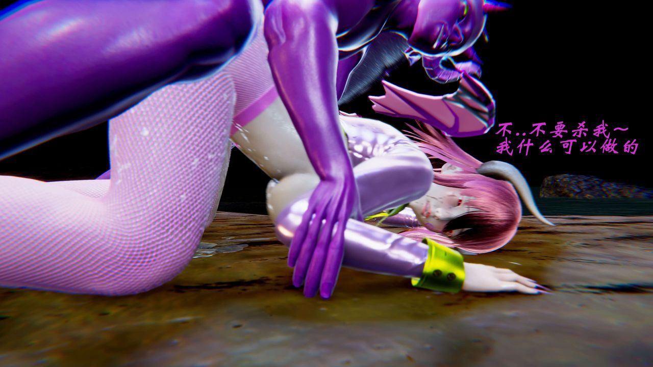 [3D]破界纪元-第二季破碎篇第11话