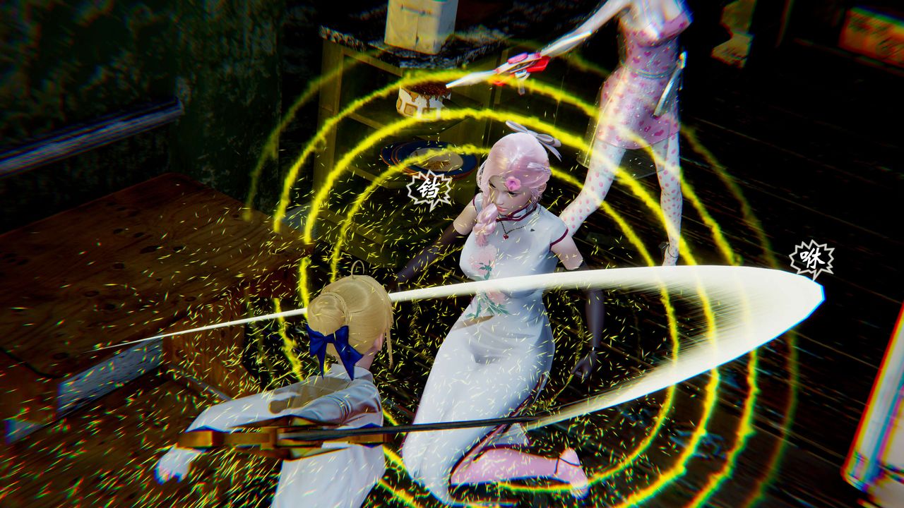 [3D]破界纪元-第二季破碎篇第12话