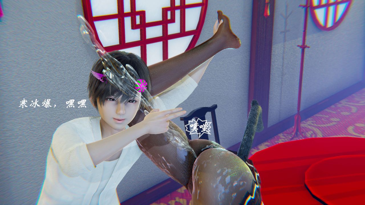 [3D]破界纪元-第二季破碎篇第13话