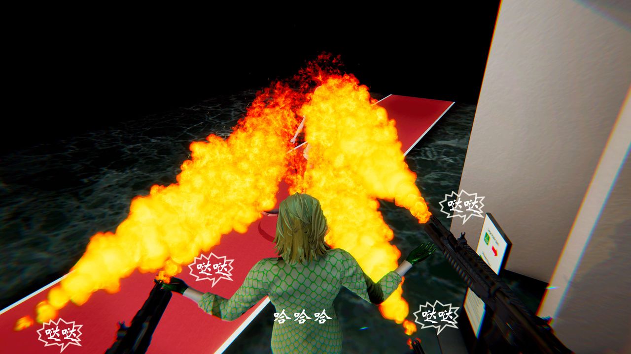 [3D]破界纪元-第二季破碎篇第13话