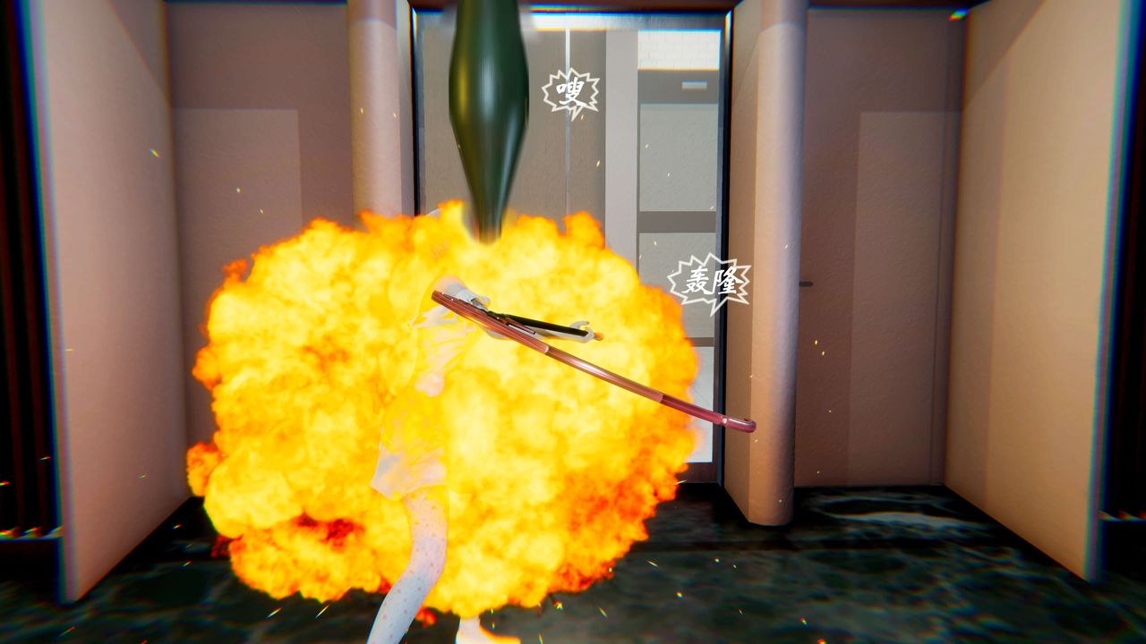 [3D]破界纪元-第二季破碎篇第14话