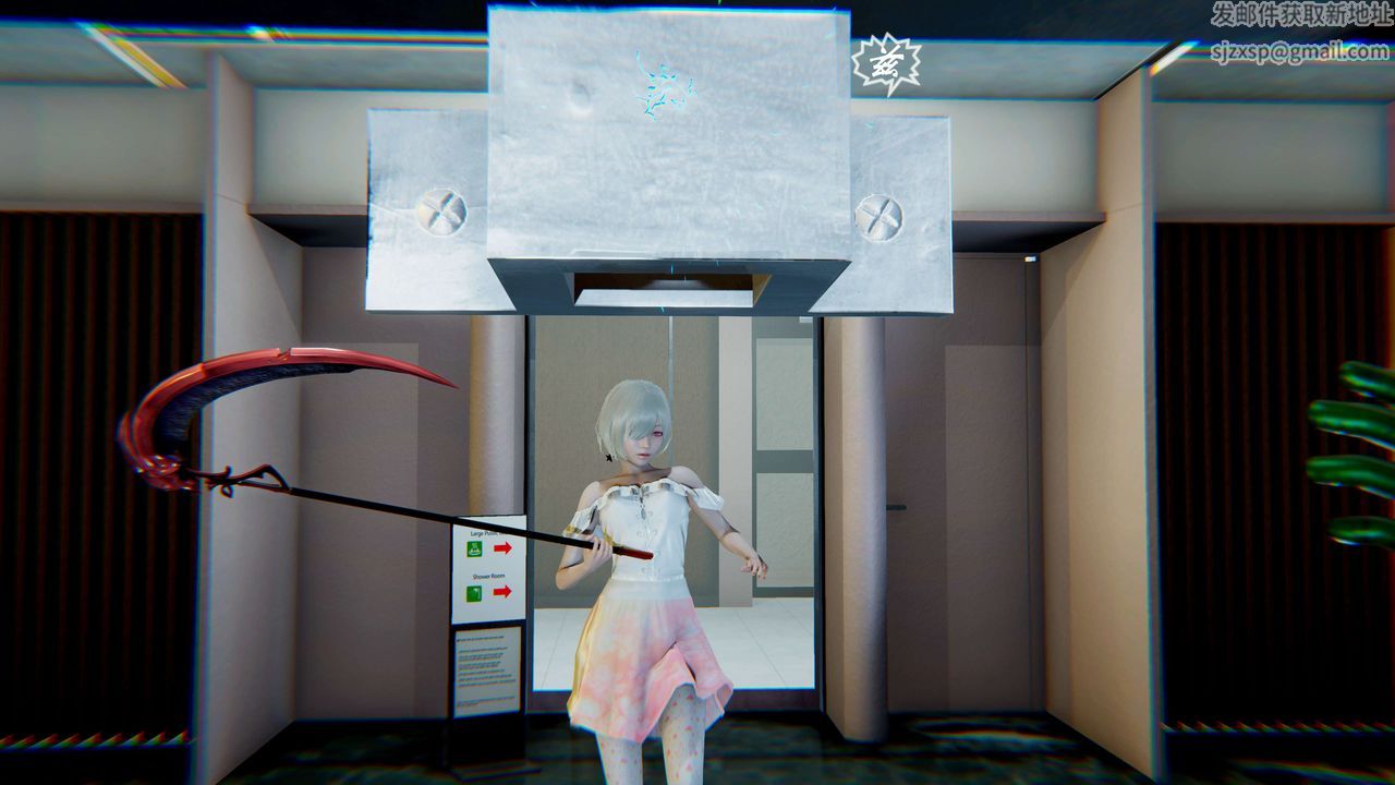 [3D]破界纪元-第二季破碎篇第14话