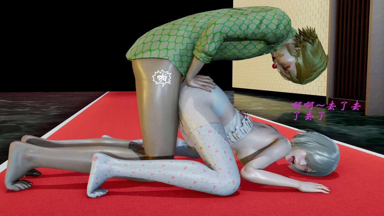 [3D]破界纪元-第二季破碎篇第14话