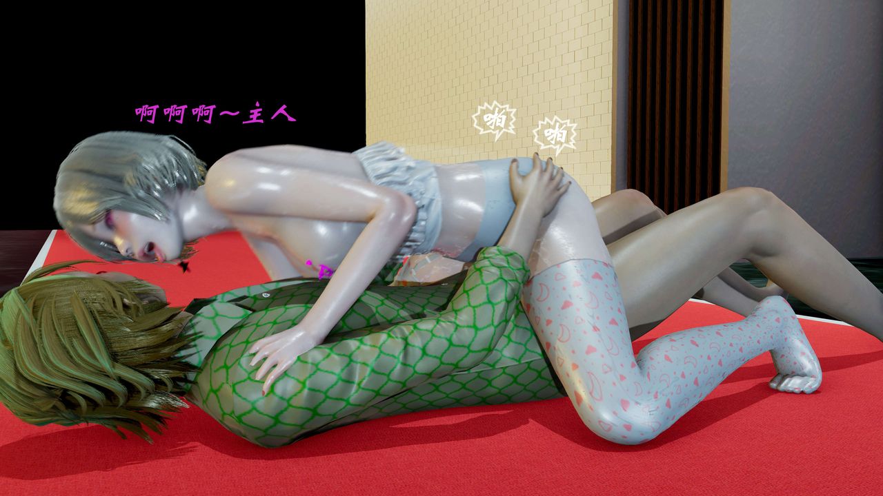 [3D]破界纪元-第二季破碎篇第15话