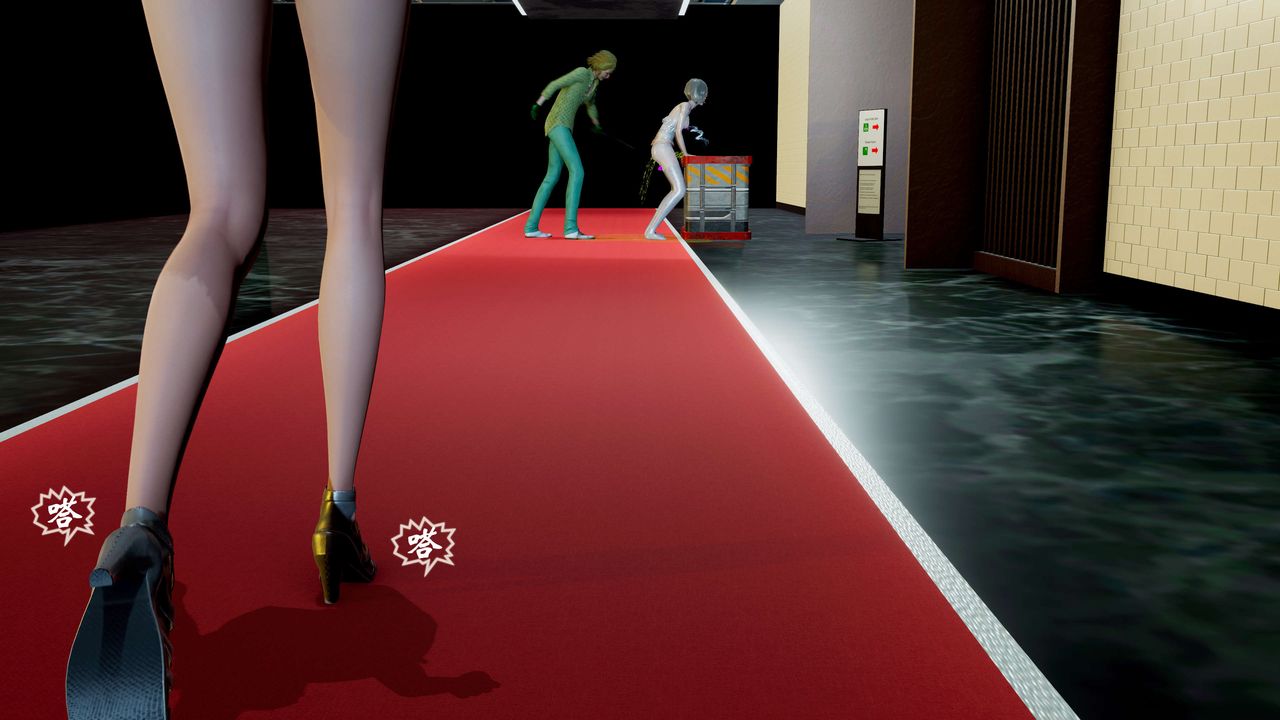 [3D]破界纪元-第二季破碎篇第15话