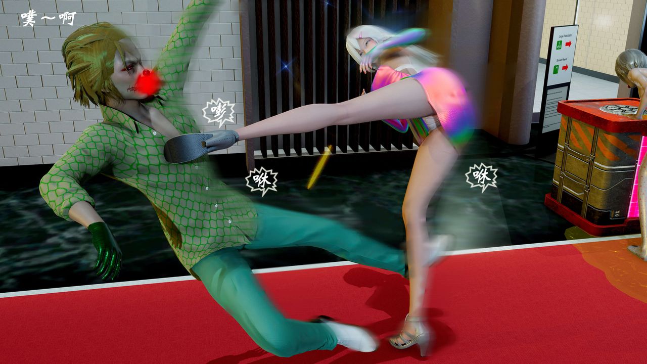 [3D]破界纪元-第二季破碎篇第15话