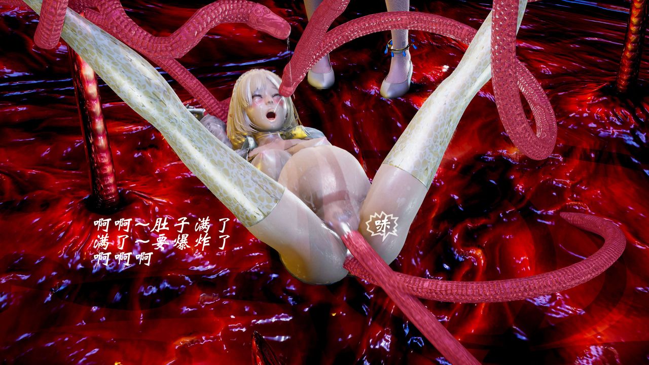 [3D]破界纪元-第二季破碎篇第15话