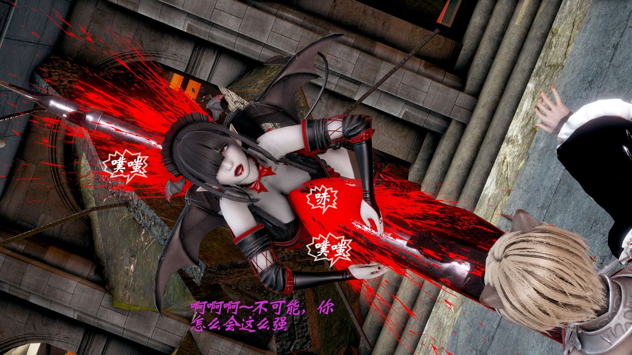 [3D]破界纪元-第二季破碎篇第16话