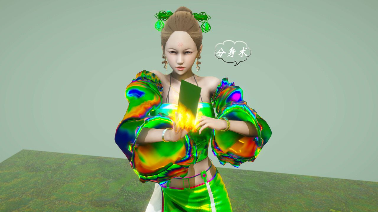 [3D]破界纪元-第二季破碎篇第16话