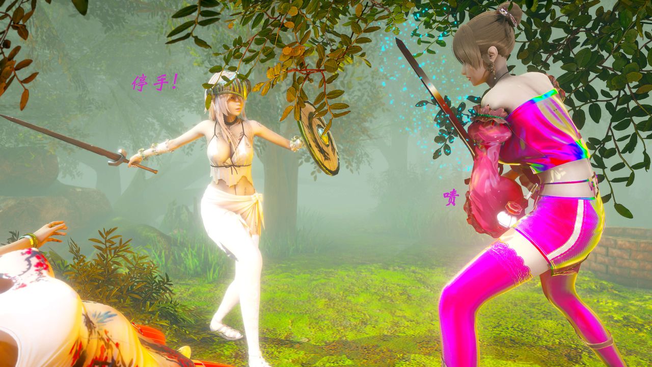 [3D]破界纪元-第二季破碎篇第17话