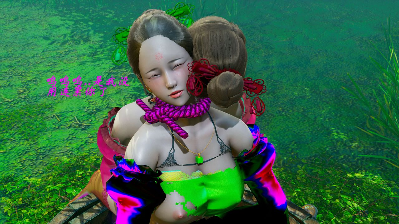 [3D]破界纪元-第二季破碎篇第17话