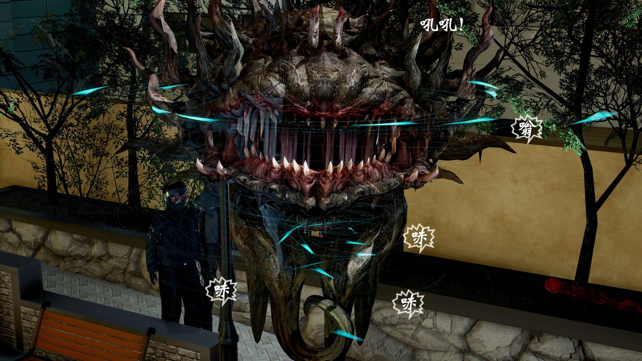 [3D]破界纪元-第二季破碎篇第19话