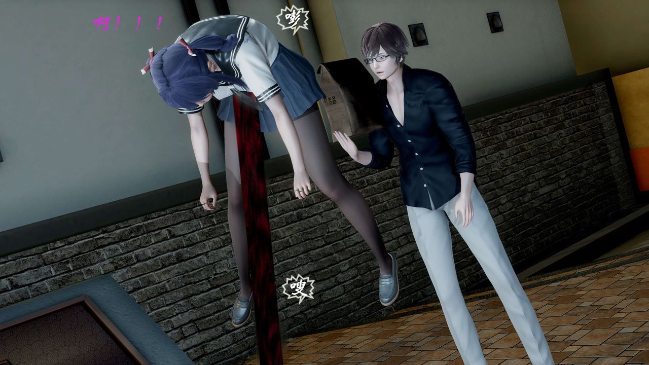 [3D]破界纪元-第二季破碎篇第19话