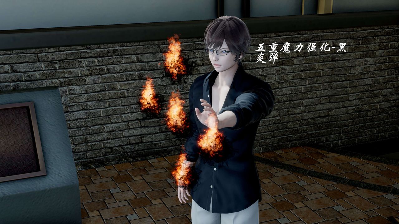 [3D]破界纪元-第二季破碎篇第19话