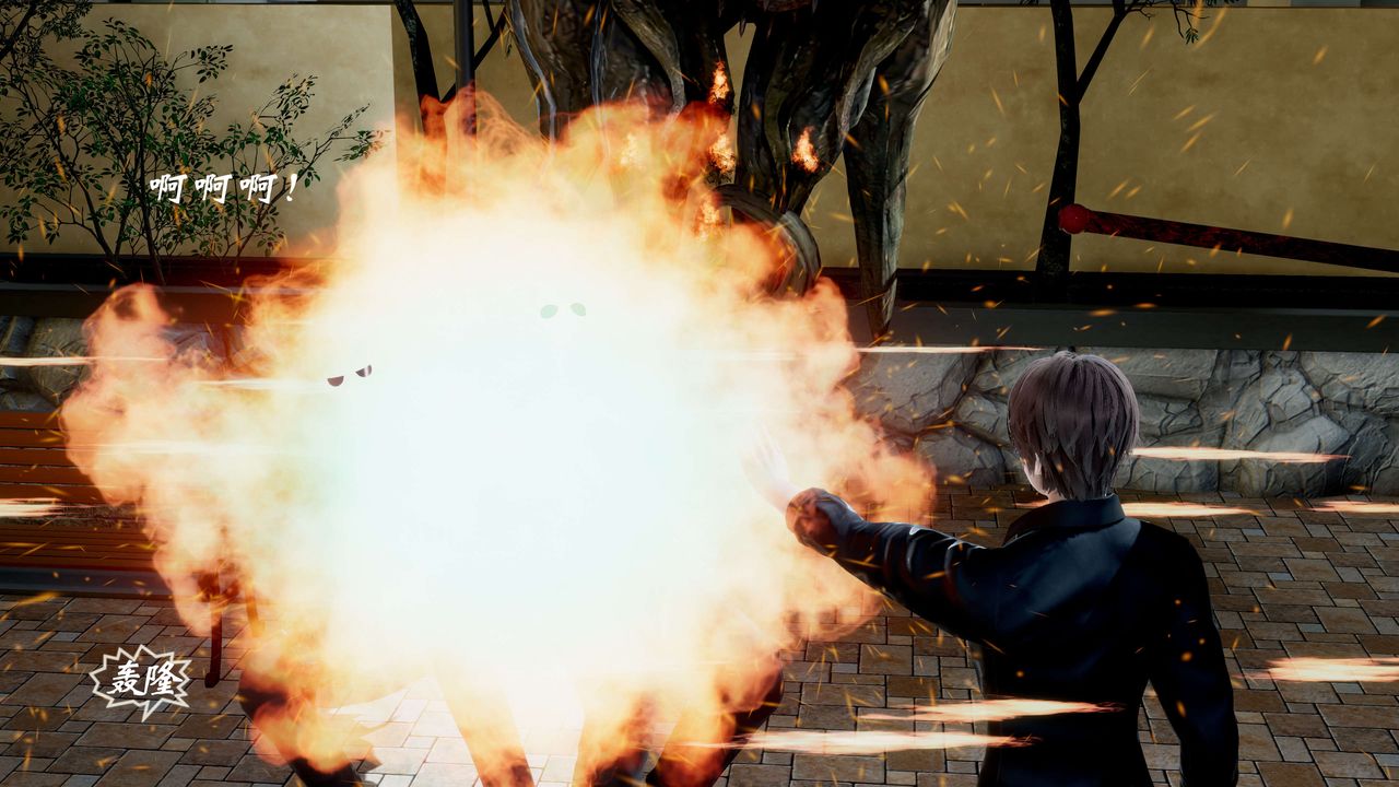 [3D]破界纪元-第二季破碎篇第19话