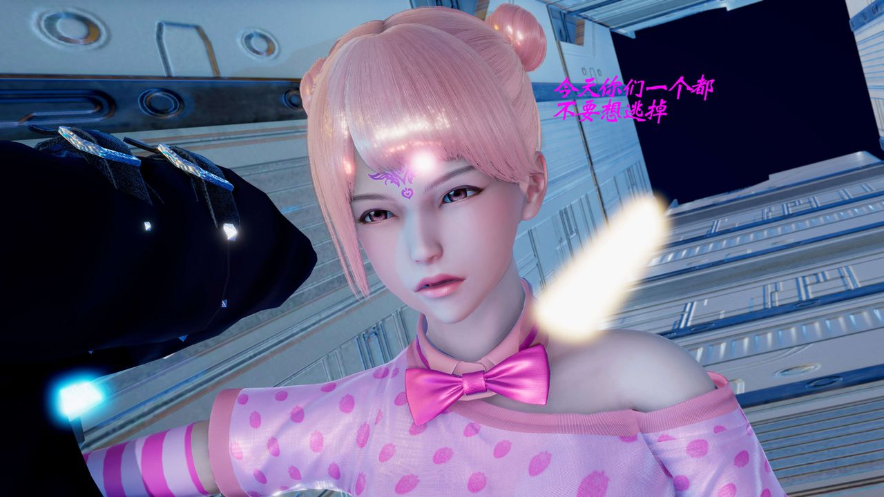 [3D]破界纪元-第二季破碎篇第19话