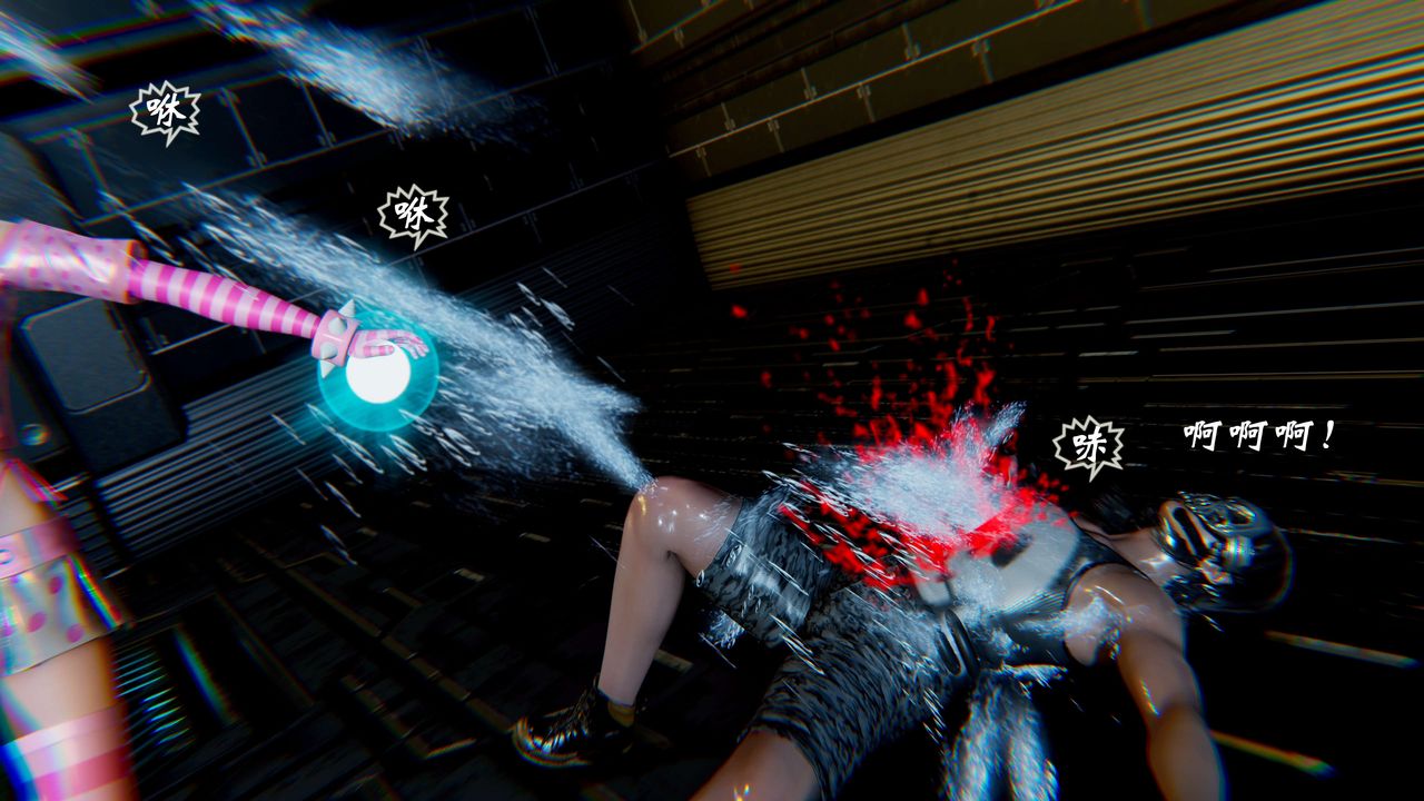 [3D]破界纪元-第二季破碎篇第20话