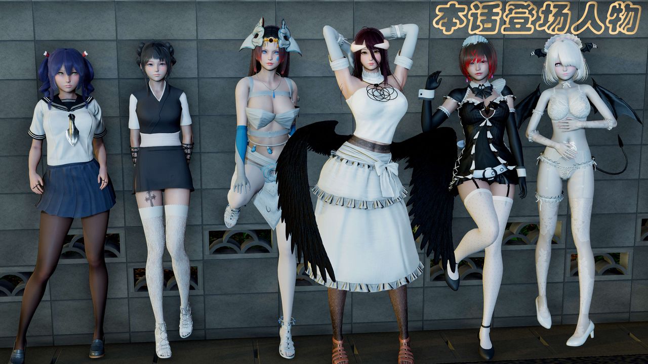 [3D]破界纪元-第二季破碎篇第22话