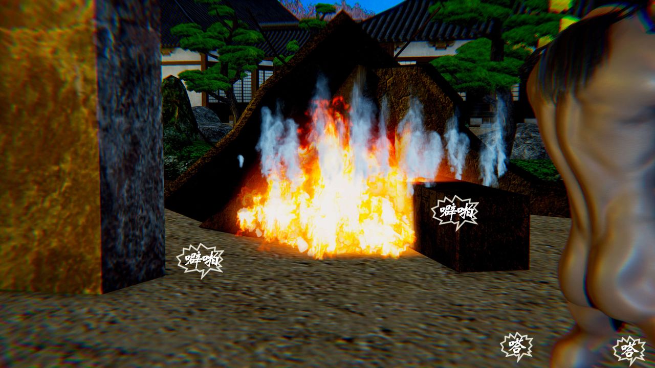 [3D]破界纪元-第二季破碎篇第22话