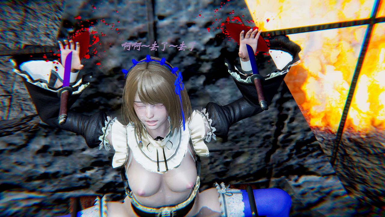 [3D]破界纪元-第二季破碎篇第22话