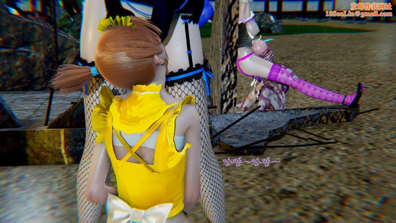 [3D]破界纪元-第二季破碎篇第22话