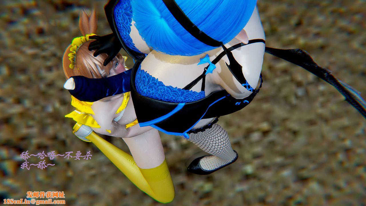 [3D]破界纪元-第二季破碎篇第22话