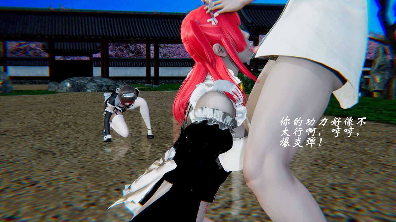 [3D]破界纪元-第二季破碎篇第22话