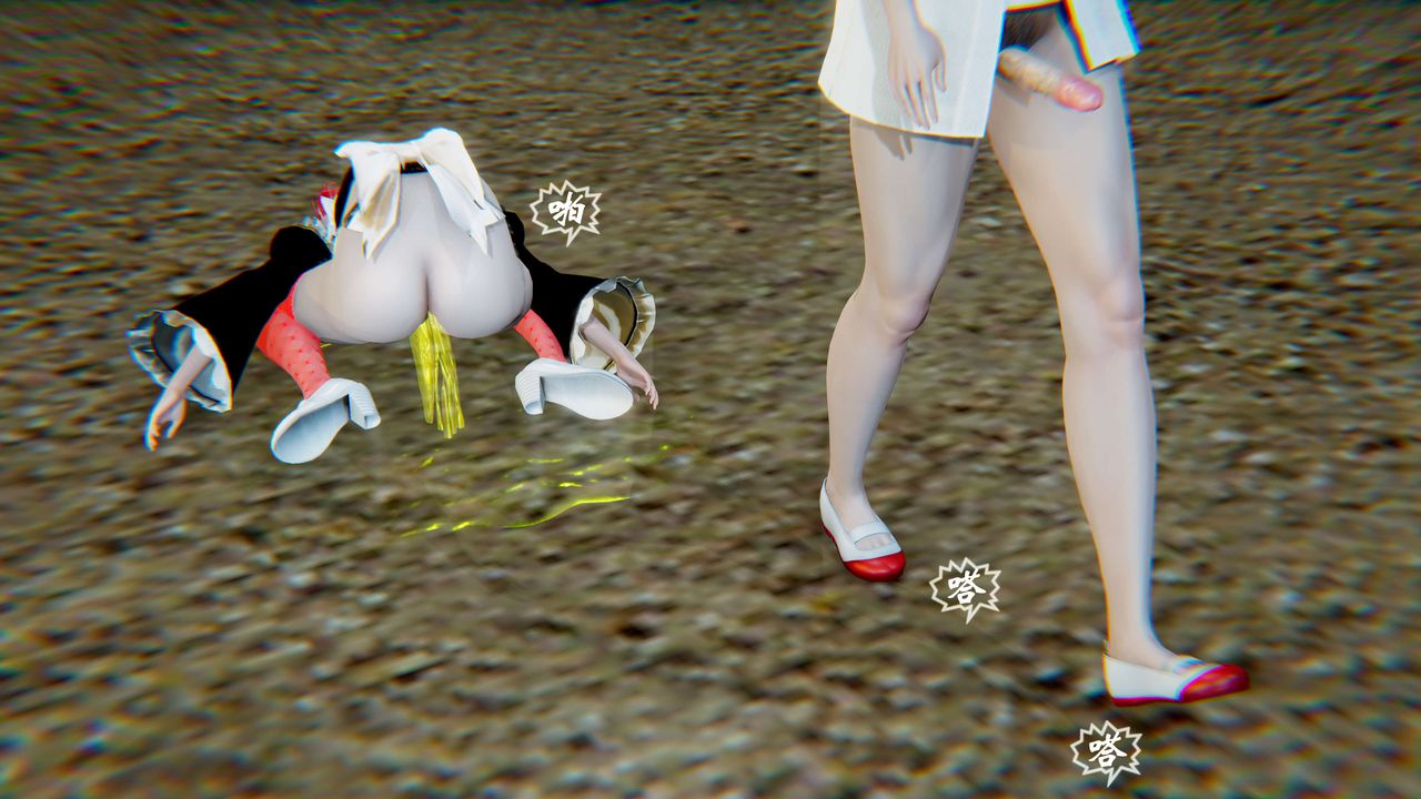 [3D]破界纪元-第二季破碎篇第23话