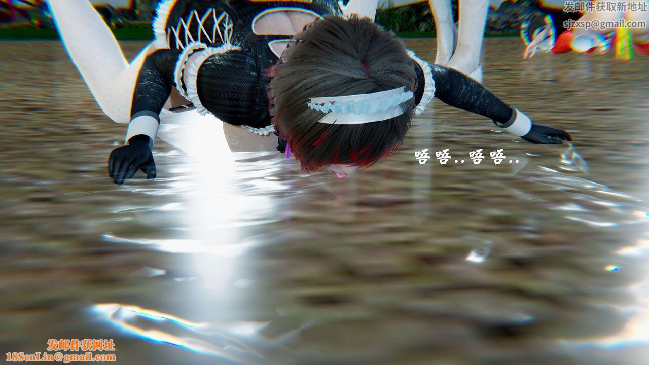 [3D]破界纪元-第二季破碎篇第23话