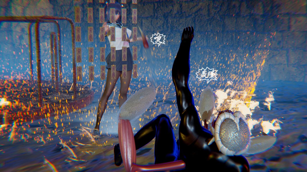 [3D]破界纪元-第二季破碎篇第24话