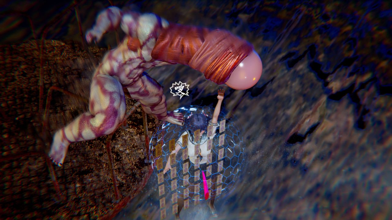 [3D]破界纪元-第二季破碎篇第24话