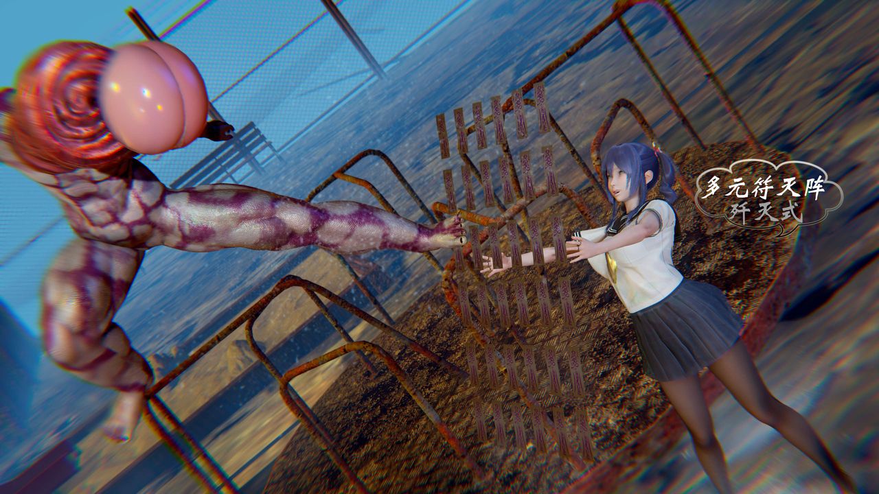 [3D]破界纪元-第二季破碎篇第24话