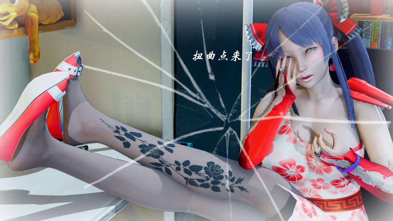 [3D]破界纪元-第二季破碎篇第25话