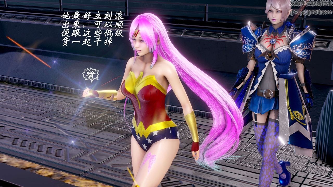 [3D]破界纪元-第二季破碎篇第26话