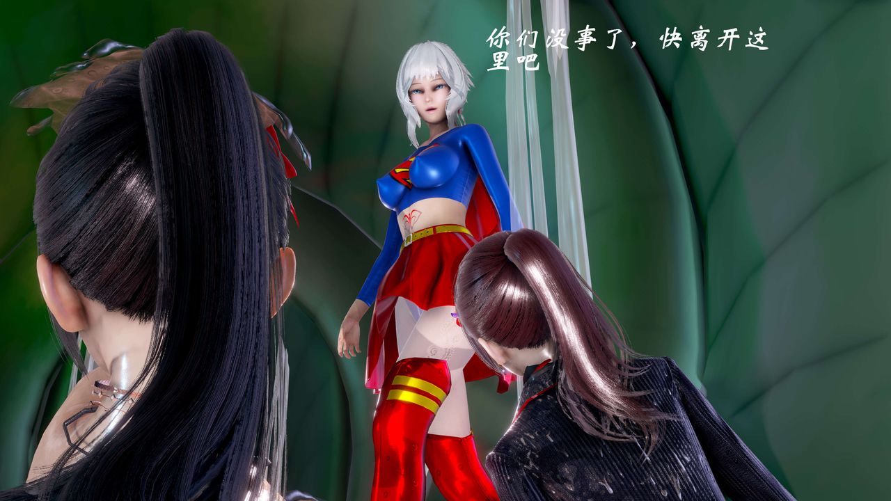 [3D]破界纪元-第二季破碎篇第27话